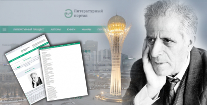 Tvorba Mammada Araza je na kazašském literárním portálu